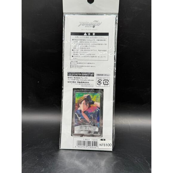 Japanese Idolish7 Double Sided Keychain RYUNOSUKE - BRAND NEW - Picture 4 of 4